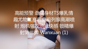 真实手持电话近景拍摄性爱，露脸白皙漂亮嫩女友乖巧听话已成小母狗，口活啪啪仔细认真 (3)