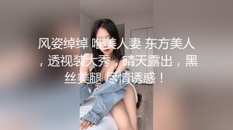  童颜美少女稚嫩的娃娃音，小穴很粉大黑牛玩一下阴道就湿透了