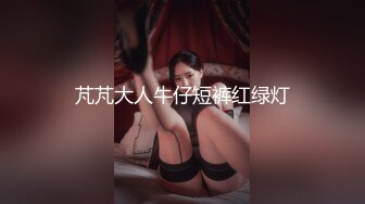 CB站欧美女神【Uwuxo】极品高潮脸~阿黑颜~口足交抖臀道具自慰大秀【145V】 (24)