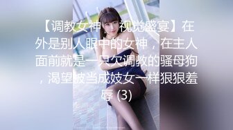 大师ChinaJoy展会CD系列美女模特裙底风光，灰色套装美女丁字裤也是灰色的