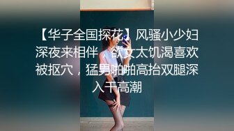 沙发上出轨女被疯狂发泄，前后夹击疯狂啪啪