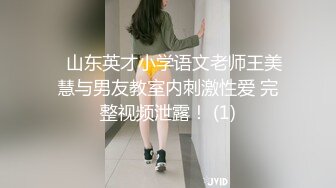 新女同事的口活真不錯