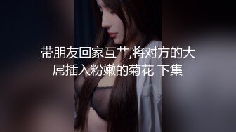 [2DF2] 大量颜射只顾着打游戏被当飞机杯使用的巨乳肥臀美女还被插进平常不给干的屁眼里国语中字 -_evMerge[BT种子]