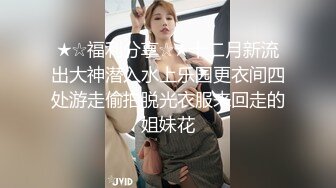 操自己的熟女老婆