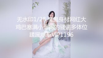   颜值不错的白虎小骚妻开档黑丝诱惑，道具抽插骚穴给大哥舔弄大鸡巴，让大哥床上床下爆草蹂躏