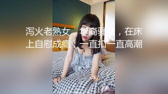 長得漂亮身材賊棒美女主播護士兼職灬依依一多自慰大秀 戴著眼鏡穿著制服 自慰插穴很是淫蕩