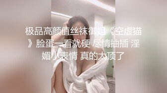 服务生偷窥大屌夫夫做爱,被发现后加入,被大屌老公插入菊花 下集 2_2