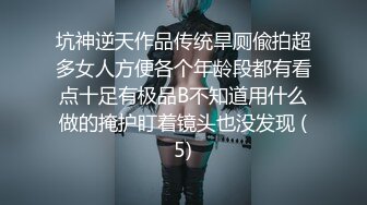 全托幼儿园的小班老师