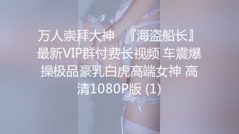 商场女厕小手电偷拍牛仔短裤美女 干净肥美的嫩鲍鱼