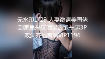 ✿蜜桃翘臀尤物✿小宝的屁股真的很棒啊自己女上坐着鸡巴来回摇摆，只需要躺着享受全自动炮架服务简直不要太爽