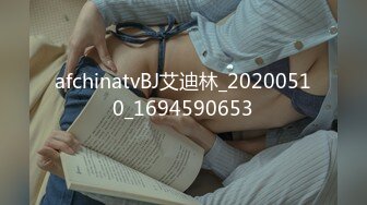 8月最新！重磅推荐！女神下海【肉肉怡】超级美爆了！猛插自慰骚逼吐白浆！很嗲的夹子音，在座的猛男每一个能受得了