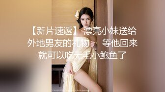 沙发上干熟女（新手报道）