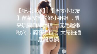 麻豆传媒-槟榔西施酒后乱性淫语乱操 无套性爱第一女优吴梦梦