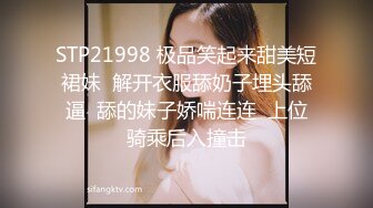 STP34597 鐘情洋腸的白晢美女被幹到連續高潮三次 魏喬安