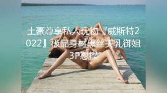 老婆非要在帐篷里啪啪啪差点被人发现了