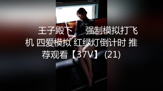 【新片速遞】 清纯系美眉 婴儿肥身材 笑容甜美 被两次大量内射 精液咕咕流出 特典高画質版 