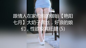 麻豆传媒 MSD036 偷摄邻家人妻 欲求不满放荡做爱