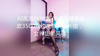 白衣修身气质美女约到酒店享受品尝，妹子这身材真不错抚摸吸允欲望猛烈，肉体碰撞的啪啪声娇吟声销魂啊【MP4/395MB】