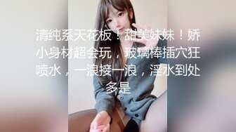 [NCY-102] 動真格老人VS聲優偶像志向的美少女角色扮演妹18歲【深吻加齡臭】【白虎潮吹絶叫】【肛門毒龍鑽舌頭掃除】【大量精液吸吮吞嚥】