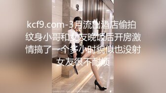 【新片速遞】  御姐主播白丝风骚小少妇❤️【悠悠荡荡】床上疯狂啪啪~后入撞得屁股好痛❤️快要被哥哥操死啦！！