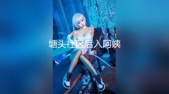 (星空無限傳媒)(xkga-021)(20230904)痴女老師成人性愛家訪-橙子