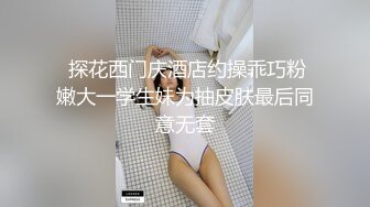 麻豆传媒 MSD-064 《淫荡的新邻居》难以按捺的赤裸挑逗