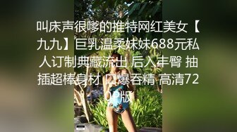 小哥被债主找上门没钱还,脱下裤子卖屁眼消消利息