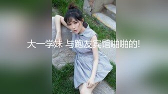 露脸才是王道！新时代网黄极品波霸反差母狗【李葵】付费订阅，足交奶炮紫薇各种招式性爱玩到潮喷 (19)