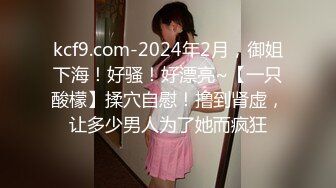  双飞漂亮美女 还划拳决定先操谁 大奶妹子身材真好