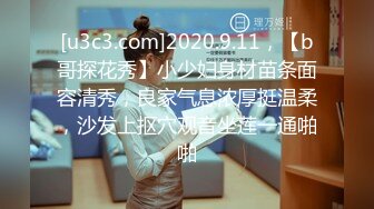 天美传媒品牌新作TM0163《亲兄弟换妻4P》你操你的弟妹 我就操我的嫂子 高清720P原版首发