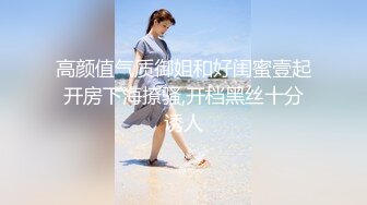 狙った熟女の自宅に押し入り性的暴行！連続生中出