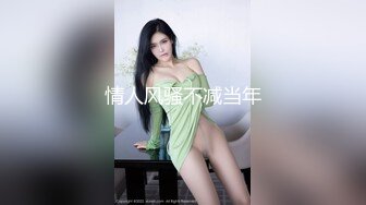  蒙面大哥双飞风骚两姐妹，全程露脸激情啪啪交大鸡巴，多体位轮草两女