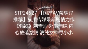 狠狠的后入女友的骚逼