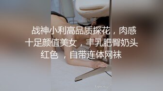 [2DF2]【雪白淫荡中国少妇和黑人老公那些事】给黑人老公做完中餐然后再啪啪 翘美臀无套后入直插粉穴内射中出 高清1080p [BT种子]