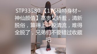 办公大楼女厕全景偷拍多位漂亮的美女职员各种姿势嘘嘘 (1)