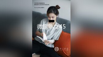 【AI换脸视频】赵丽颖 黑丝美腿女明星，纵享一字马激情