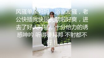 你怎么能这么好看【anko_mi】文文静静的小姐姐，大秀也能这么精彩，真是让人惊到下巴，表情享受到扭曲 (4)