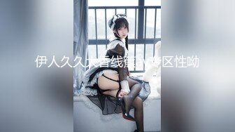 【YZWCD】YD030公主裙蓝内美女！专心自拍不知镜头贴到脸！