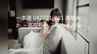 5/26最新 骚女扒着阴唇展示骚穴一张一合的感觉这逼逼要吃人VIP1196