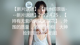 9-23伟哥足浴寻欢足浴勾搭骚货人妻，自述如果调情好高潮来的很快