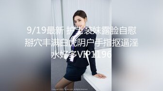 高颜值女神又来了 3-22最新无敌骚货女神，又连续被操一个多小时，白虎嫩逼好多粘液！干的死去活来的