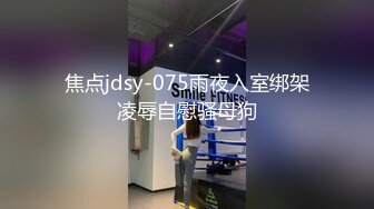 首秀大战兼职00后小妹，舌吻69后入，尽得大神真传