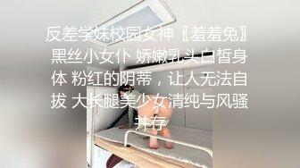 666元电报群福利~珠海美腿玉足小姐姐推特网红LISA私拍~龟责榨精裸足丝袜推油精射 (2)