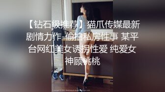 风骚熟女群拍【小M找主人】约炮粉丝 两个风骚姐妹花一块疯狂4P (39)