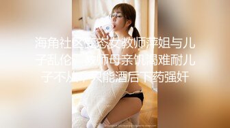 (中文字幕) [YSN-520] どエロい夢を見ていた娘は、寝言で淫語を連発。心配なので起こしてみると寝ぼけたまま、俺を襲ってきた。可愛らしい娘からは想像できないほど、俺のチ●ポを弄び、夢見心地のまま