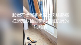  漂亮大奶美女 啊啊 好舒服 老公用力 干我 吊我 轻点别让人听到 被大鸡吧无套输出