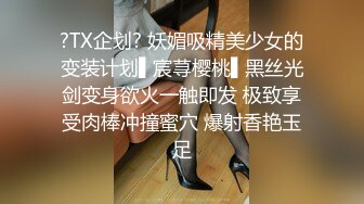 [高清无水印]风骚女仆小婊妹全程露脸跟小哥激情啪啪，口交大鸡巴舔蛋蛋样子好骚，无毛白虎逼激情上位，让小哥压在身下玩.