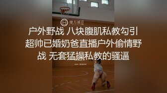 SPA养生按摩会所，天啦撸，今天来了个性感红尘大奶子