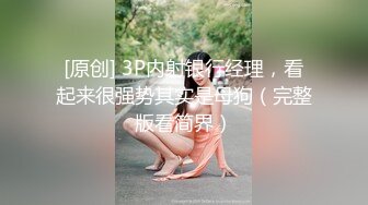 长卷发大眼萌少妇，韵味十足风骚诱惑，椅子上近景特写道具插穴抽插淫水很多