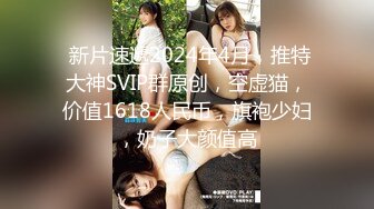 [mvg-032] ドM美女のW顔面ハラスメント 宮沢ちはる もなみ鈴